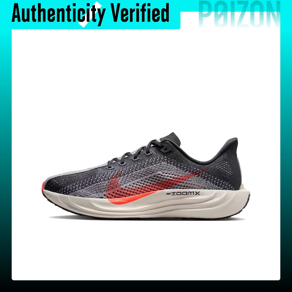 Men'S Shoes Zoomx - Кроссовки Nike Pegasus Plus Breathable Low