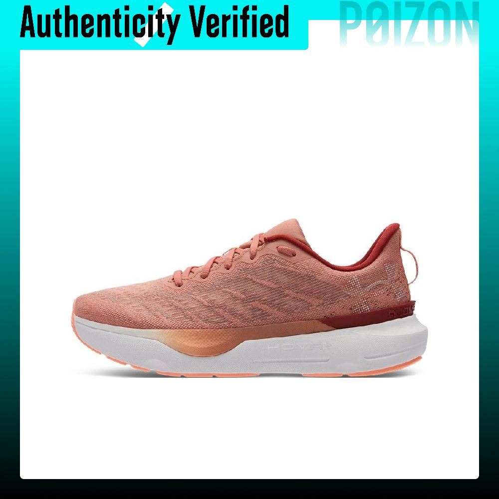 Men Shoes Under 600 - Мужские низкие кроссовки для бега Under