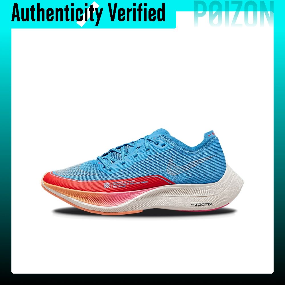 Men'S Shoes Zoomx - Женские беговые кроссовки Nike ZoomX Vaporfly