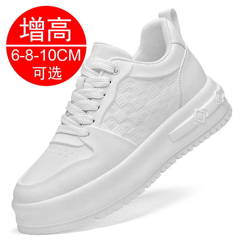 Men'S Shoes Increase Height - Мужские невидимые кроссовки для увеличения роста