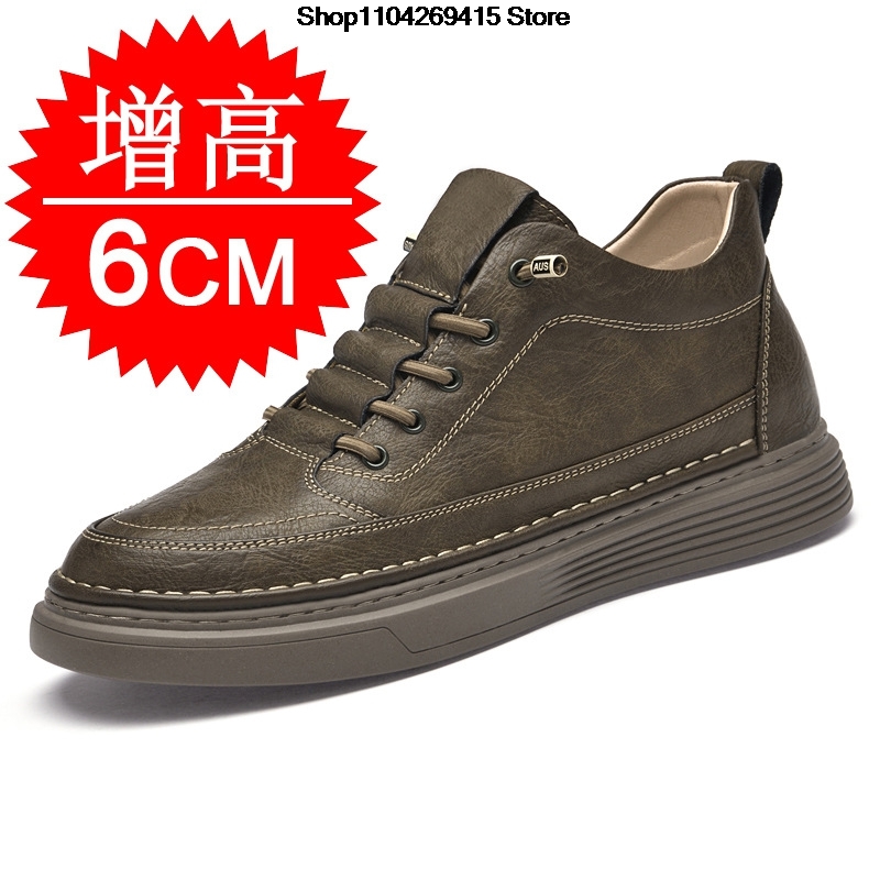 Men'S Shoes Increase Height - Мужские оксфорды с внутренним увеличением роста,