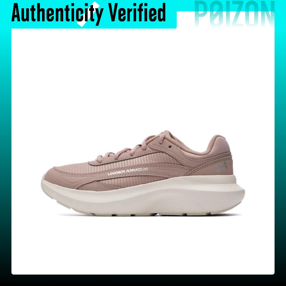 Men Shoes Under 600 - Женские низкие кроссовки для бега Under