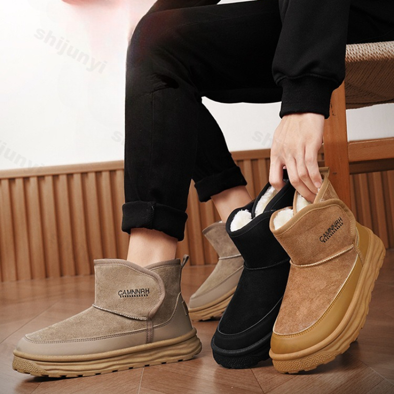 Мужская хлопковая обувь, новин – обзор и цена Men'S Shoes Increase Height