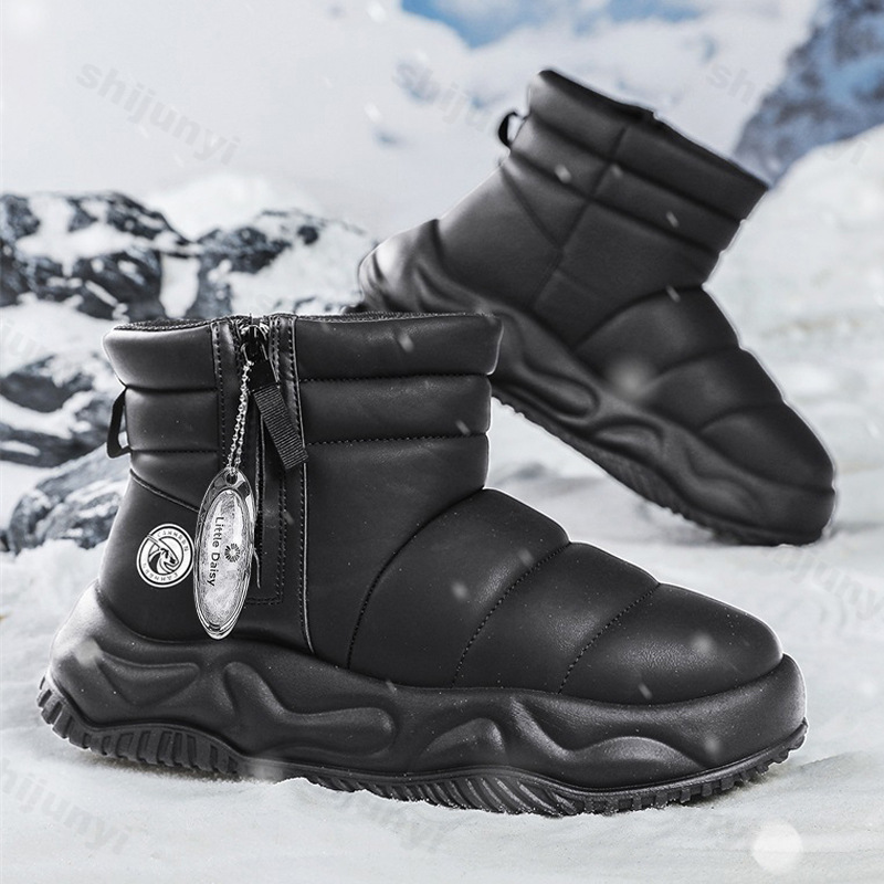 Мужские зимние ботинки 2025 го – обзор и цена Men'S Shoes Increase Height