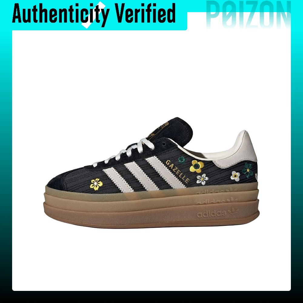 Adidas Originals x Liberty Lon – обзор и цена Men'S Shoes Liberty