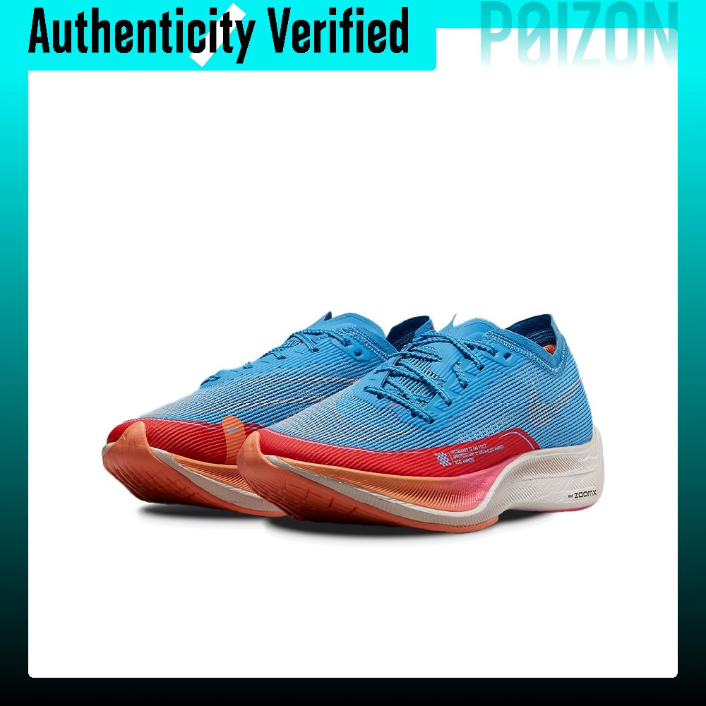 Женские беговые кроссовки Nike – обзор и цена Men'S Shoes Zoomx