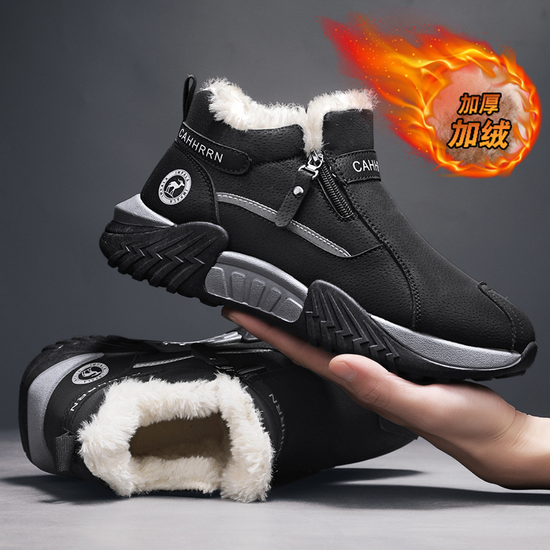 Мужские ботинки, новинка 2024, – обзор и цена Men'S Shoes Hoka Sale