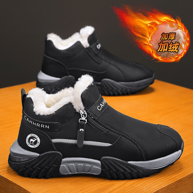 Мужские ботинки, новинка 2024, – обзор и цена Men'S Shoes Hoka Sale