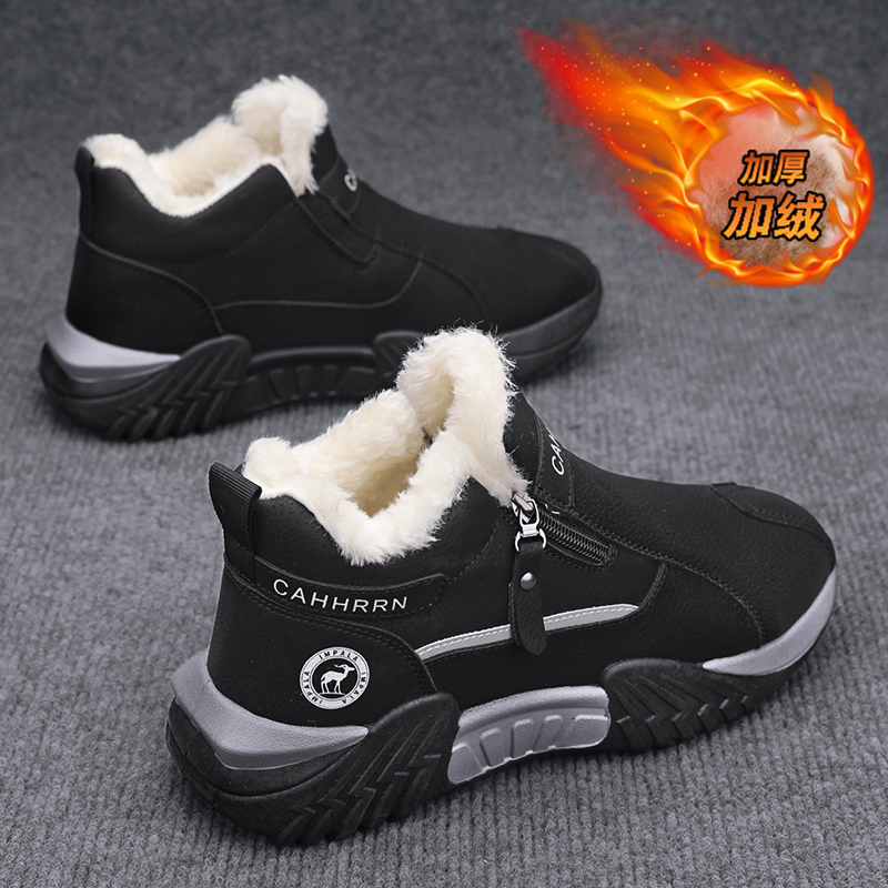 Мужские ботинки, новинка 2024, – обзор и цена Men'S Shoes Hoka Sale