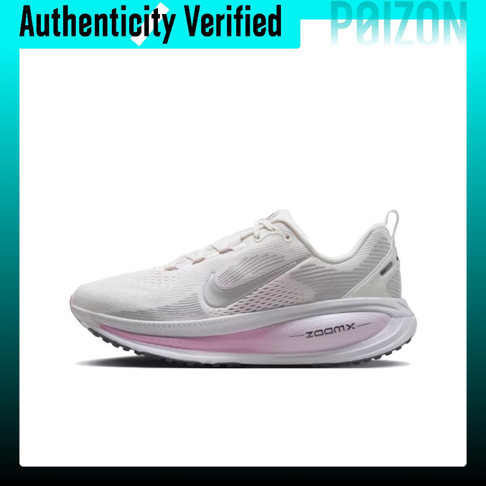 Кроссовки Nike Vomero 18 Low t – обзор и цена Men'S Shoes Zoomx