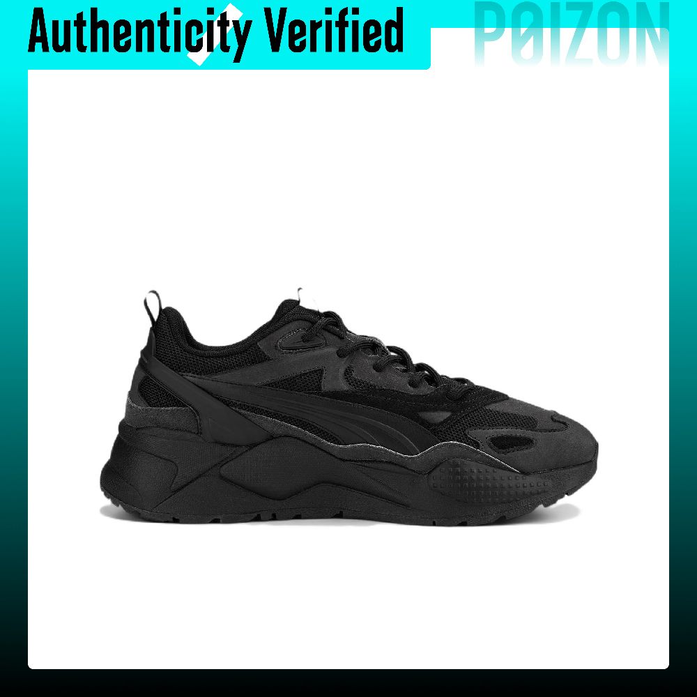 PUMA RS X Efekt PRM, текстильн – обзор и цена Puma Shoes Rs-X