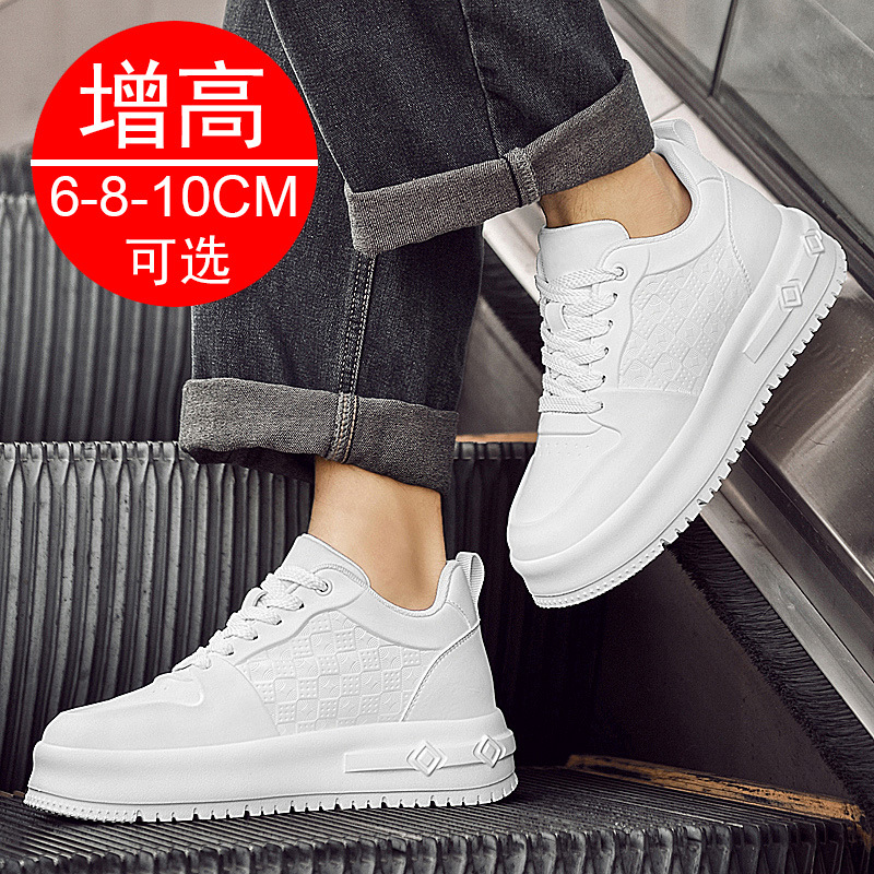 Мужские невидимые кроссовки дл – обзор и цена Men'S Shoes Increase Height
