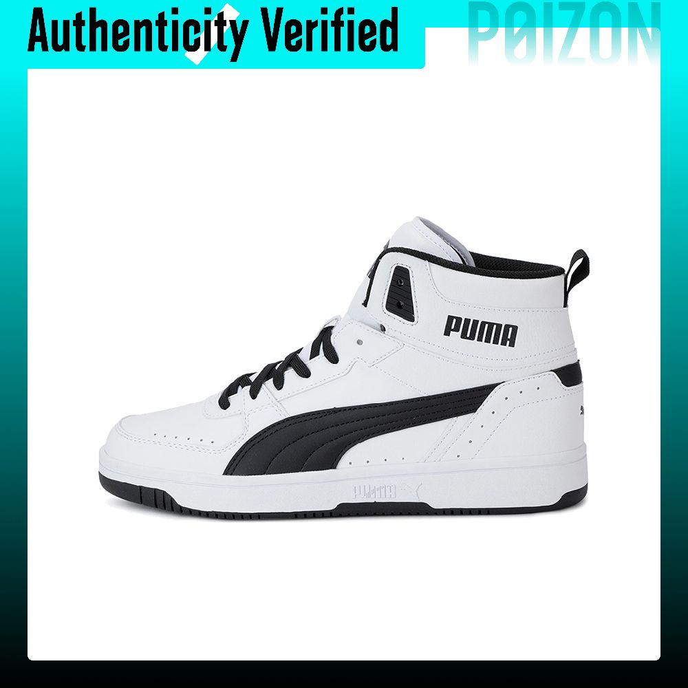Баскетбольные кроссовки PUMA R – обзор и цена Puma Shoes Rs-X