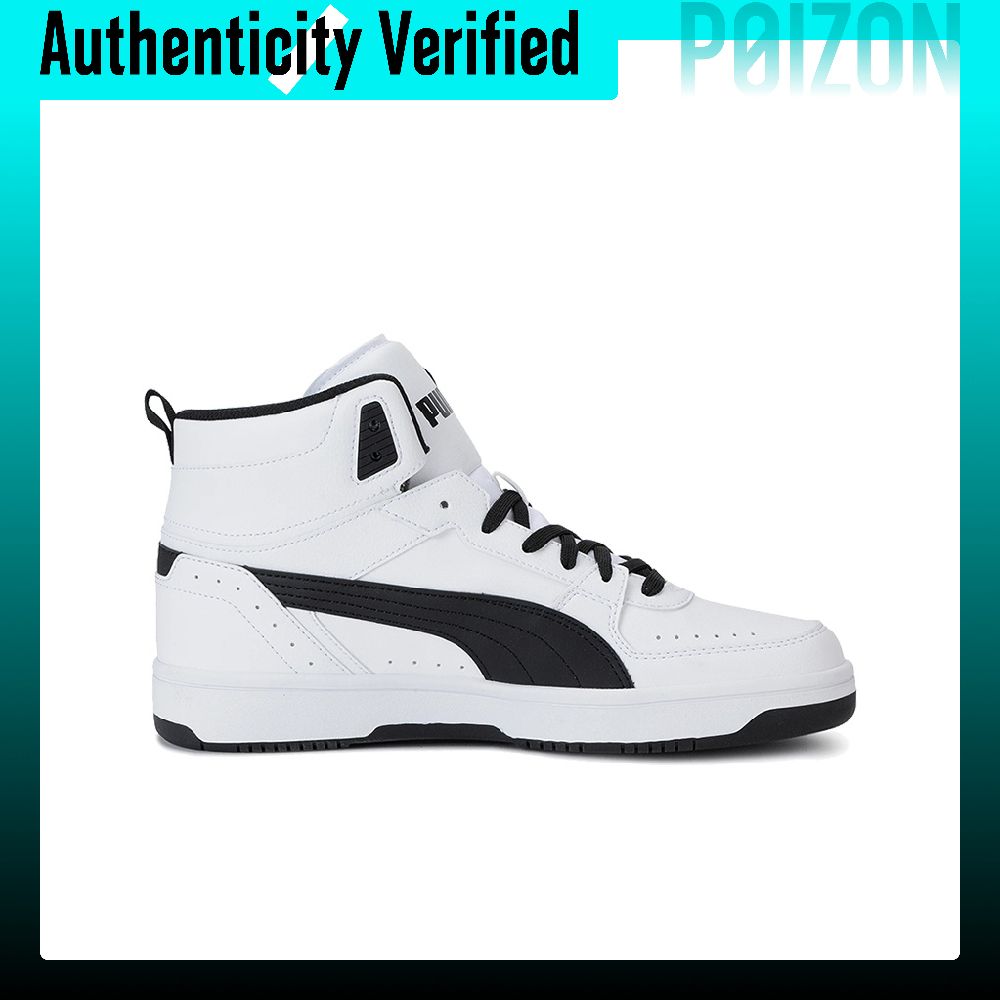 Баскетбольные кроссовки PUMA R – обзор и цена Puma Shoes Rs-X