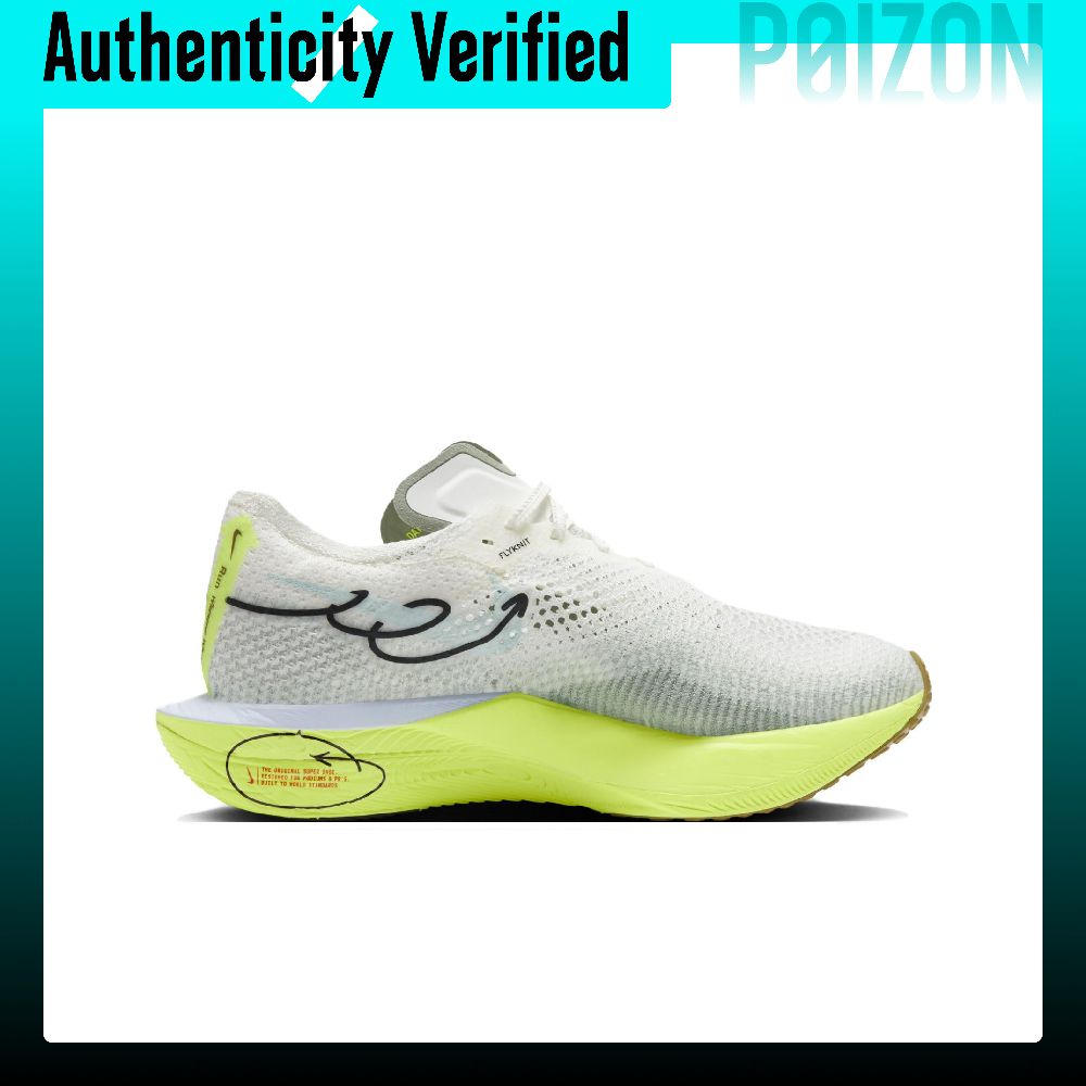 Мужские беговые кроссовки Nike – обзор и цена Men'S Shoes Zoomx