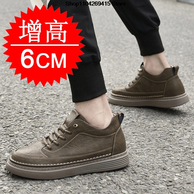 Мужские оксфорды с внутренним  – обзор и цена Men'S Shoes Increase Height