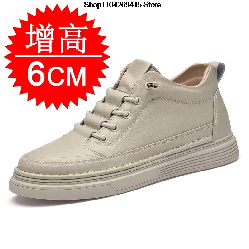Мужские оксфорды с внутренним  – обзор и цена Men'S Shoes Increase Height
