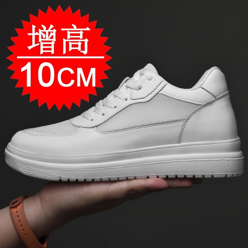Новые кроссовки для увеличения – обзор и цена Men'S Shoes Increase Height