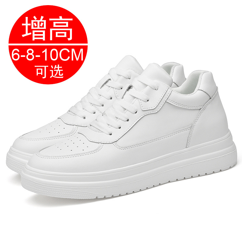 Новые кроссовки для увеличения – обзор и цена Men'S Shoes Increase Height