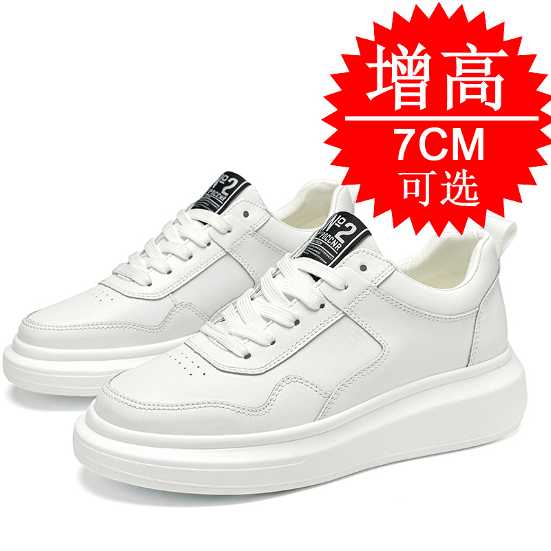 Мужские кроссовки на платформе – обзор и цена Men'S Shoes Increase Height