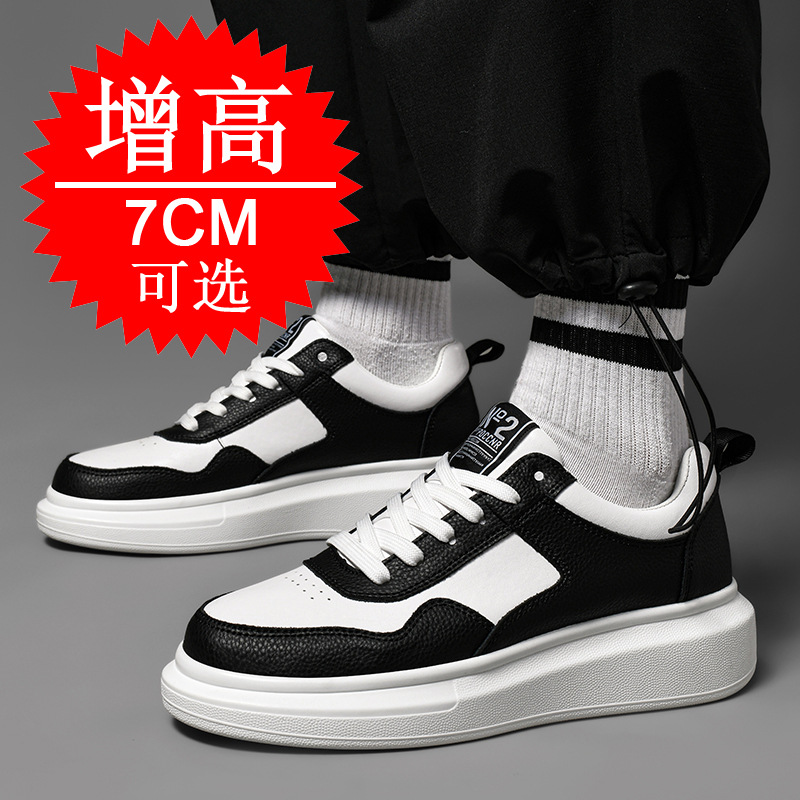 Мужские кроссовки на платформе – обзор и цена Men'S Shoes Increase Height