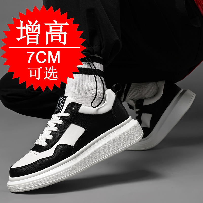 Мужские кроссовки на платформе – обзор и цена Men'S Shoes Increase Height